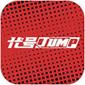 Codename Jump Logo